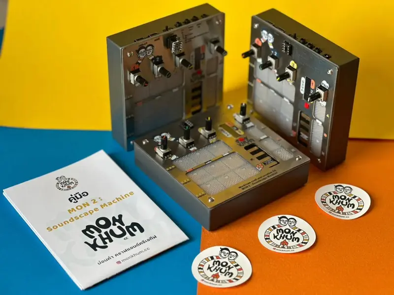 Mon2 control interface detail