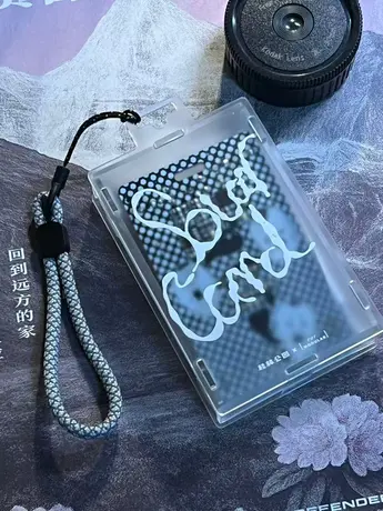 Ear Modular Solar Sound Card - Listen With Your Eyes